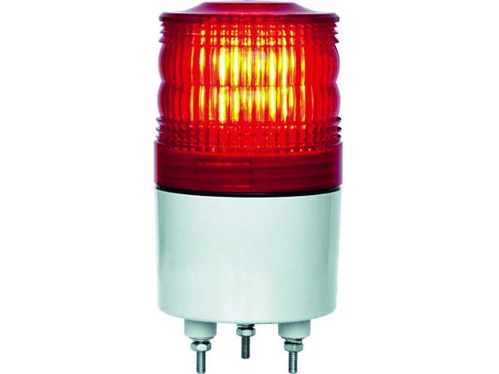 NIKKEI ニコトーチ70 VL07R型 LED回転灯 70パイ 赤 VL07R-200NPR NIKKEI ニコトーチ70 VL07R型 LED回転灯 70パイ 赤 VL07R-200NPR