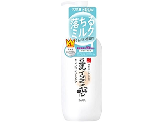 常盤薬品工業 SANA なめらか本舗 クレンジングミルクNC 300mL