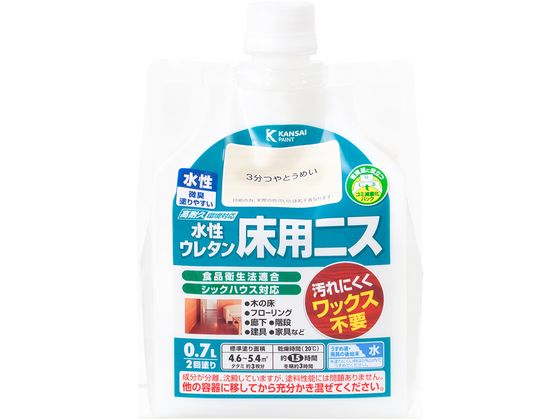 カンペハピオ 水性ウレタン床用ニス 3分つやとうめい 0.7L カンペハピオ 水性ウレタン床用ニス 3分つやとうめい 0.7L