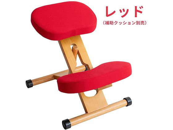 宮武製作所 プロポーションチェア レッド