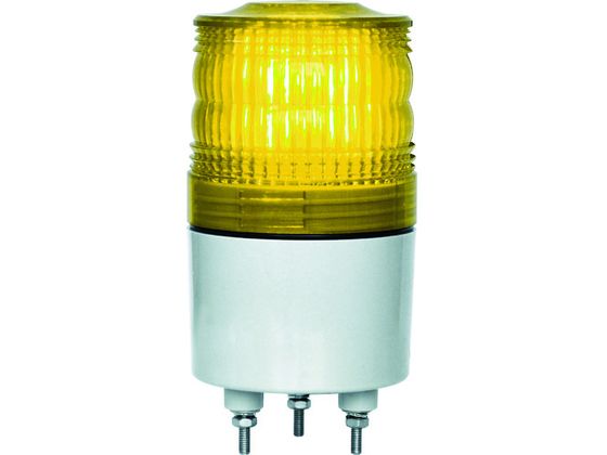 NIKKEI ニコトーチ70 VL07R型 LED回転灯 70パイ 黄 VL07R-200NPY NIKKEI ニコトーチ70 VL07R型 LED回転灯 70パイ 黄 VL07R-200NPY
