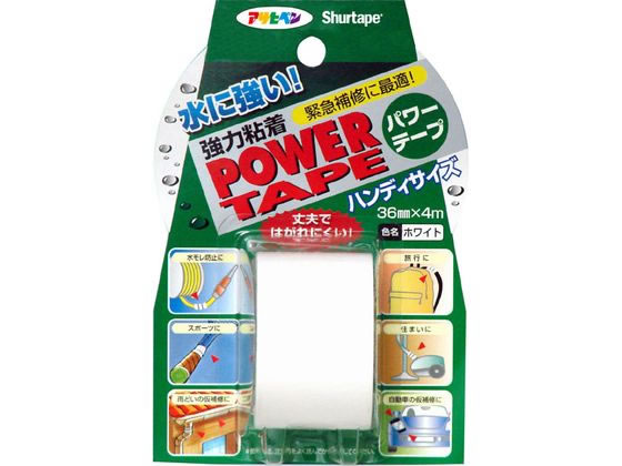 アサヒペン パワーテープ T042 36mm×4m ホワイト