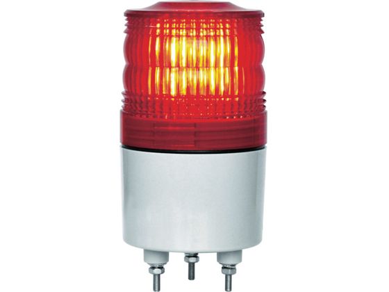 NIKKEI ニコトーチ70 VL07R型 LED回転灯 70パイ 赤 VL07R-D24NR NIKKEI ニコトーチ70 VL07R型 LED回転灯 70パイ 赤 VL07R-D24NR