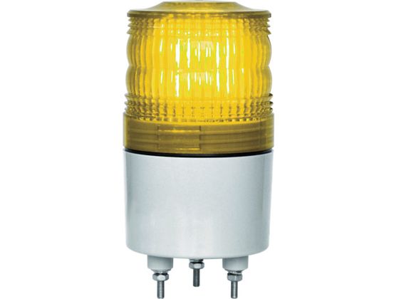 NIKKEI ニコトーチ70 VL07R型 LED回転灯 70パイ 黄 VL07R-D24NY NIKKEI ニコトーチ70 VL07R型 LED回転灯 70パイ 黄 VL07R-D24NY