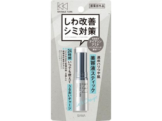常盤薬品工業 サナ リンクルターン 薬用リペア コンセントレートバーム 5.5g