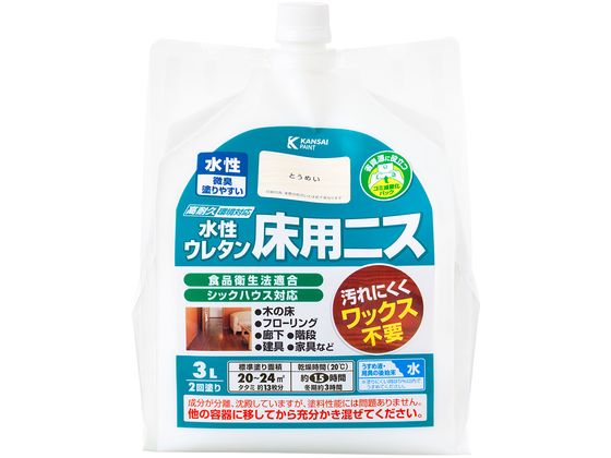 カンペハピオ 水性ウレタン床用ニス とうめい 3L カンペハピオ 水性ウレタン床用ニス とうめい 3L