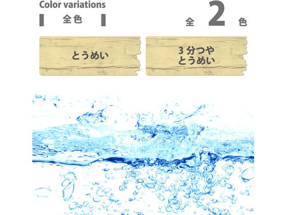 カンペハピオ 水性ウレタン床用ニス とうめい 3L