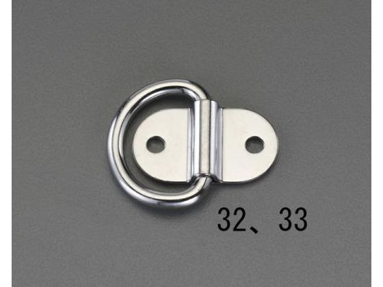 エスコ ウォール金具 ステンレス製 51×39mm EA638BT-32