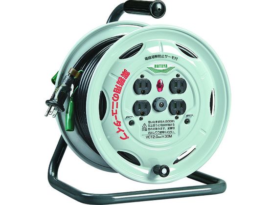 ハタヤ 業務用戦力リール 単相100Vアース付 30m GM-30K ハタヤ 業務用戦力リール 単相100Vアース付 30m GM-30K
