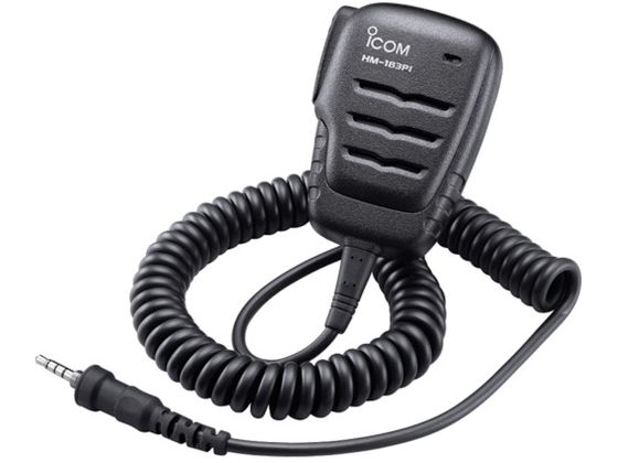 アイコム IC-4300用小型防水スピーカーマイク HM-183PI アイコム IC-4300用小型防水スピーカーマイク HM-183PI