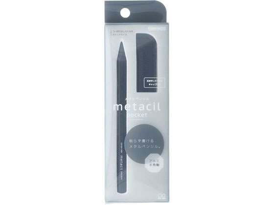 VANSON】スカル骸骨 ゴールド メタル エナメル エンボス 黒 sizeL