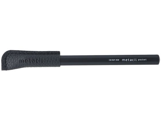 サンスター メタルペンシル metacil メタシルポケット ブラック