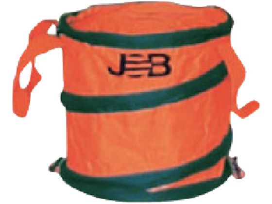 ジョブマスター 現場用ゴミ箱(S) JGB-S