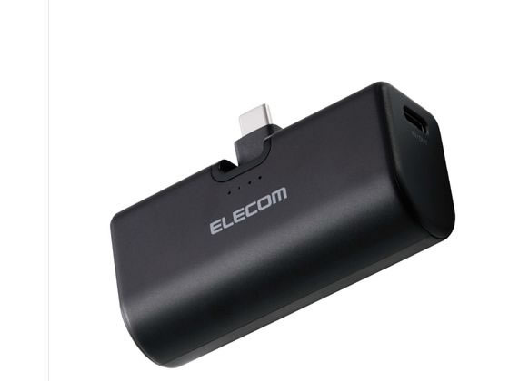エレコム モバイルバッテリー 5000mAh USB-C 黒 DE-C57L-5000BK