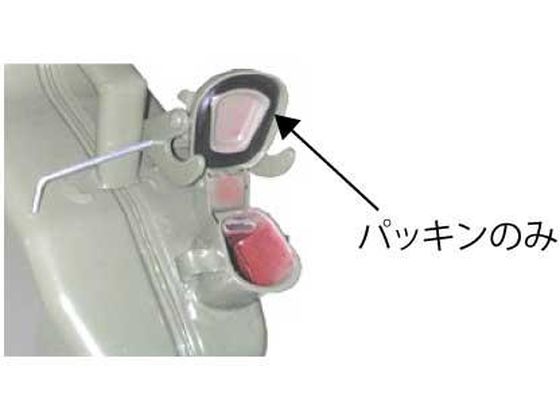 エスコ パッキン (EA991HB-21A、-22A用) EA991HB-220