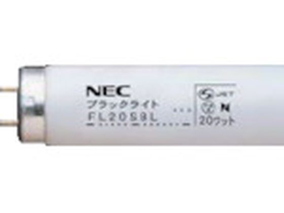 朝日 捕虫灯 飛散防止形 FL20SBL-P FL20SBL-P