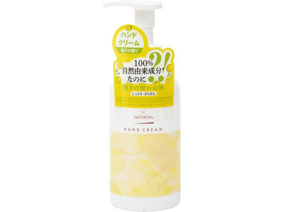 太陽油脂 パックスナチュロン ハンドクリーム 柚子 210g 太陽油脂 パックスナチュロン ハンドクリーム 柚子 210g