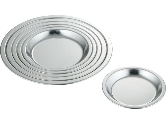赤川器物製作所 18-0パイ皿 No.1 内210mm