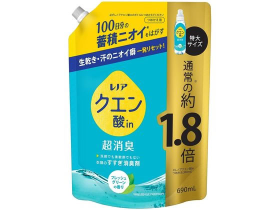 P & G レノアクエン酸in超消臭 フレッシュグリーンの香り 詰替 690mL