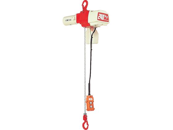 キトー 電気チェーンブロック キトーセレクト 1速高頻度形 100kg×15m