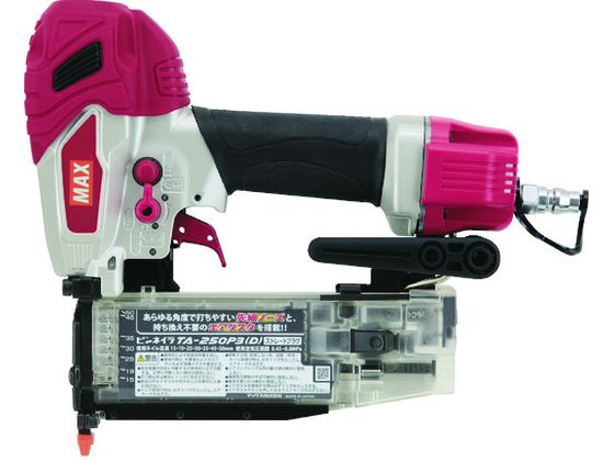 MAX ピンネイラ TA-250P3(D) TA-250P3D MAX ピンネイラ TA-250P3(D) TA-250P3D