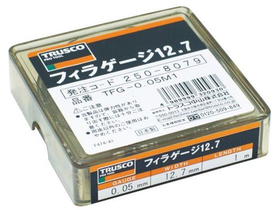 TRUSCO フィラーゲージ 0.09mm厚 12.7mm×1m TFG-0.09M1
