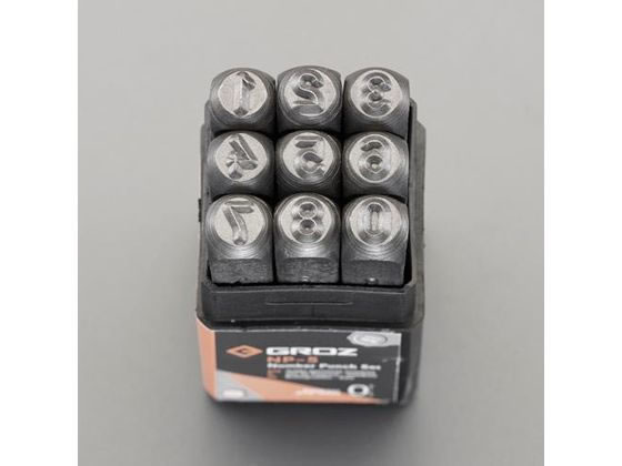エスコ 5mm 3/16" / 9本組 数字刻印セット EA591GA-5 エスコ 5mm 3/16" / 9本組 数字刻印セット EA591GA-5