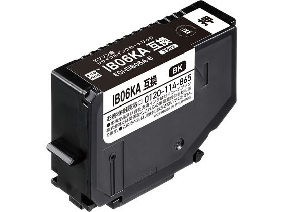 エコリカ エプソン用 リサイクルインク ブラック ECI-EIB06A-B