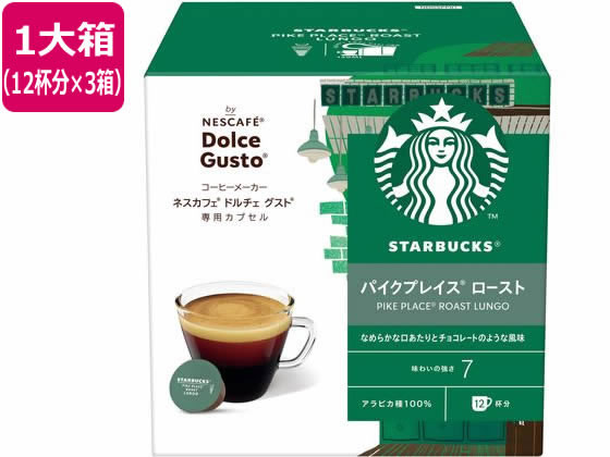 スターバックス パイクプレイスロースト ネスカフェ ドルチェ グスト カプセル12×3 スターバックス パイクプレイスロースト ネスカフェ ドルチェ グスト カプセル12×3
