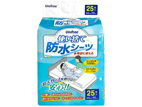 ユニフリー 使い捨て防水シーツ 25枚入 60cm×90cm ユニフリー 使い捨て防水シーツ 25枚入 60cm×90cm