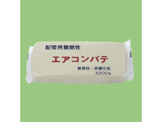 ֓ GAR GARpe zCg 1kg 20 PT-1000W