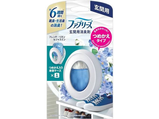 P & G ファブリーズ 玄関用消臭剤 フレンチ・リネン&ジャスミン 本体