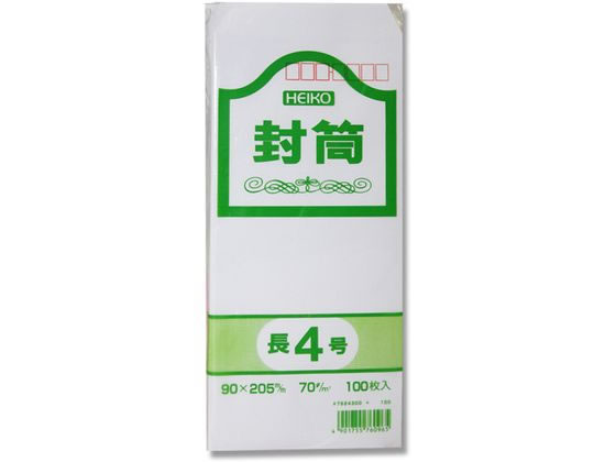 ヘイコー 事務用ケント封筒 長4 100枚 007524300 ヘイコー 事務用ケント封筒 長4 100枚 007524300
