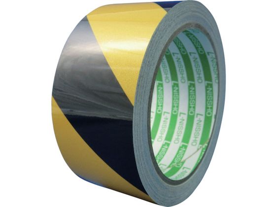 再帰反射テープ 45mm×10m イエロー/ブラック 再帰反射テープ 45mm×10m イエロー/ブラック
