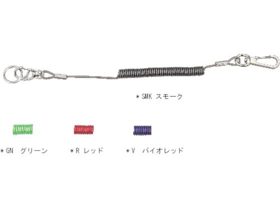 TRUSCO 安全ループ スリムタイプ スモーク TAL150 TRUSCO 安全ループ スリムタイプ スモーク TAL150