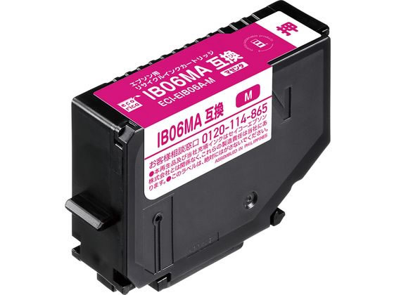 エコリカ エプソン用 リサイクルインク マゼンタ ECI-EIB06A-M