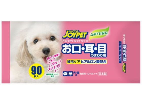 アース・ペット JOYPET ウエットティッシュα口・耳・目 90枚 アース・ペット JOYPET ウエットティッシュα口・耳・目 90枚