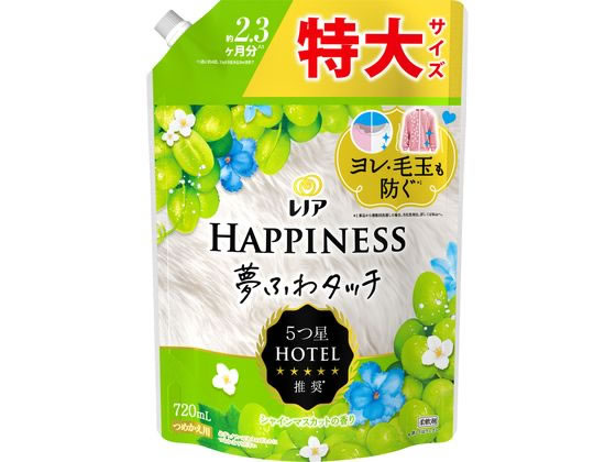 P & G レノア ハピネス 夢ふわタッチ シャインマスカット 詰替 720mL P & G レノア ハピネス 夢ふわタッチ シャインマスカット 詰替 720mL