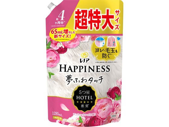 P & G レノア ハピネス 夢ふわタッチ アンティークローズ 詰替 1285mL P & G レノア ハピネス 夢ふわタッチ アンティークローズ 詰替 1285mL