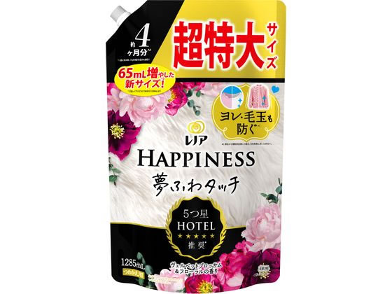 P & G レノア ハピネス 夢ふわタッチ ブロッサム&フローラル 詰替 1285mL P & G レノア ハピネス 夢ふわタッチ ブロッサム&フローラル 詰替 1285mL