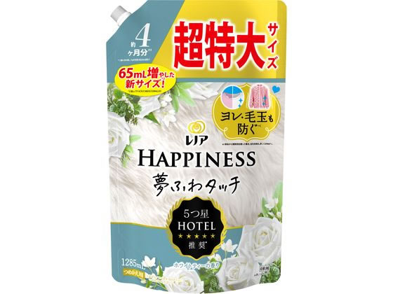 P & G レノア ハピネス 夢ふわタッチ ホワイトティー 詰替 1285mL P & G レノア ハピネス 夢ふわタッチ ホワイトティー 詰替 1285mL