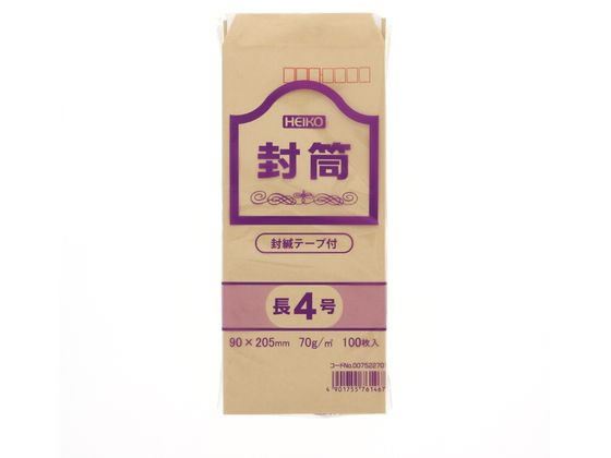 ヘイコー 事務用クラフト封筒 長4 70g 郵便番号枠あり 100枚 ヘイコー 事務用クラフト封筒 長4 70g 郵便番号枠あり 100枚