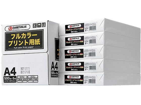 スマートバリュー フルカラープリント用紙 A4 500枚×5冊 A076J スマートバリュー フルカラープリント用紙 A4 500枚×5冊 A076J