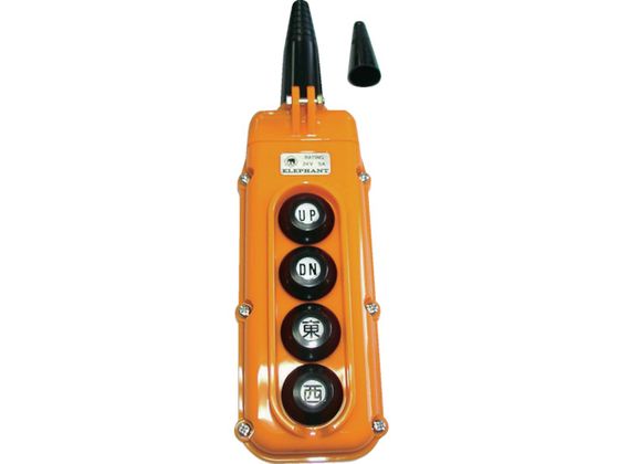 象印 4テンオシボタンスイッチ Y4AA-000