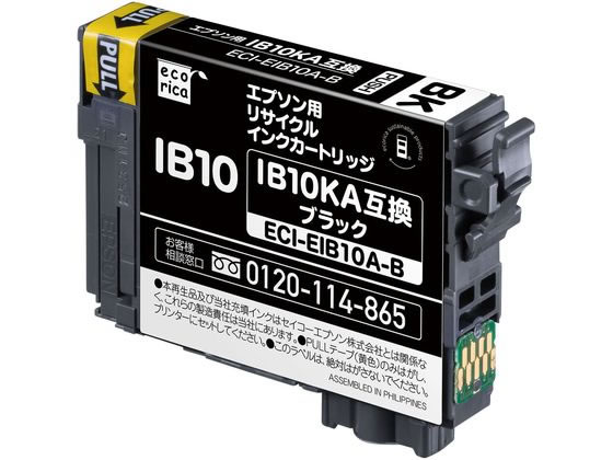 エコリカ エプソン用 リサイクルインク ブラック ECI-EIB10A-B