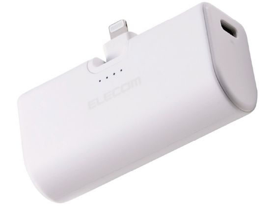 エレコム モバイルバッテリー 5000mAh ライトニング 白 DE-C58L-5000WH エレコム モバイルバッテリー 5000mAh ライトニング 白 DE-C58L-5000WH