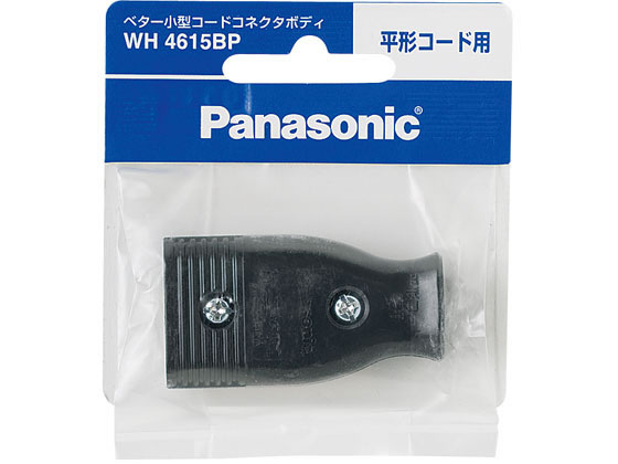 ●個装寸法：タテ９０×ヨコ７５×アツミ１６ｍｍ●仕様：平形コード用●ブラック●質量：２３ｇ●定格：１５Ａ １２５Ｖ