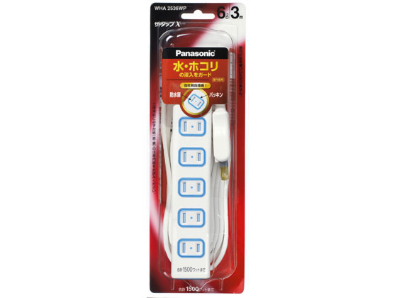 パナソニック ザ・タップX 6コ口 3m ホワイト WHA2536WP