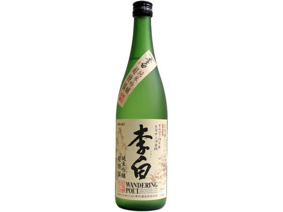 島根 李白酒造 李白 超特撰純米吟醸
