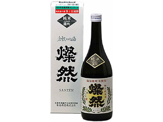 岡山 菊池酒造 燦然 特別純米 雄町